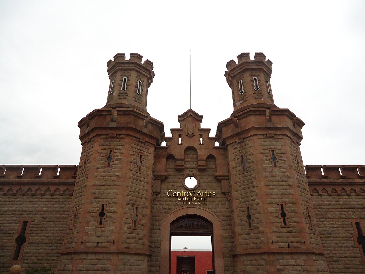 Centro de las Artes - Museo Leonora Carrington